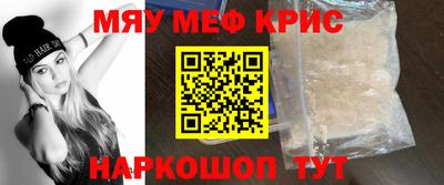 наркотики Рязань
