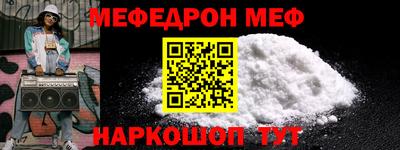 шишки Пушкино