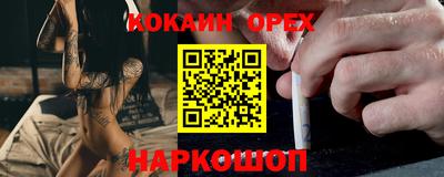 mix Рузаевка