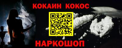 mix Рузаевка