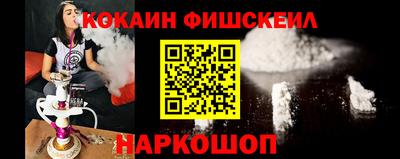 наркотики Рязань