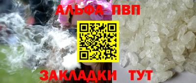 наркотики Рязань