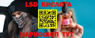 наркотики Рязань