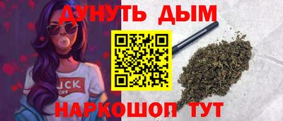 наркотики Рязань