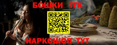 mix Рузаевка