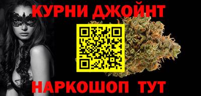 наркотики Рязань