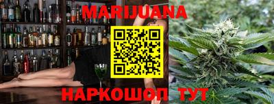 mix Рузаевка