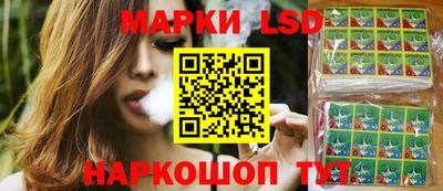 мяу мяу кристалл Рыбинск