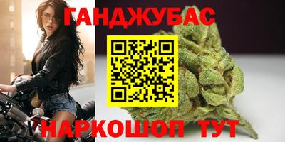 наркотики Рязань