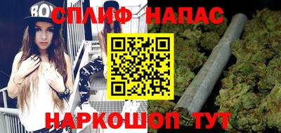 наркотики Рязань