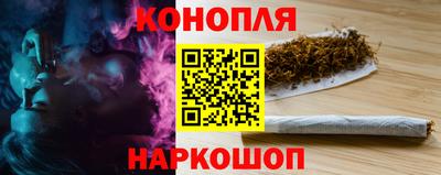 наркотики Рязань