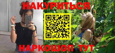 mix Рузаевка