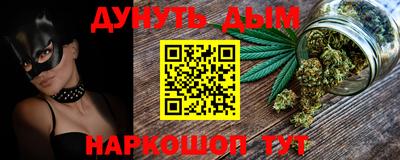 mix Рузаевка