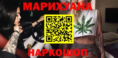 mix Рузаевка