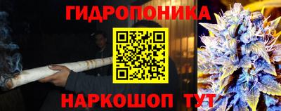 mix Рузаевка