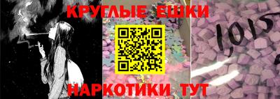 mix Рузаевка