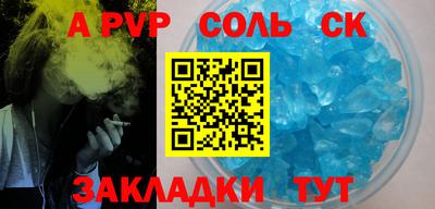 наркотики Рязань