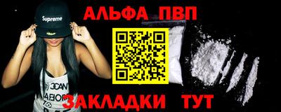 mix Рузаевка