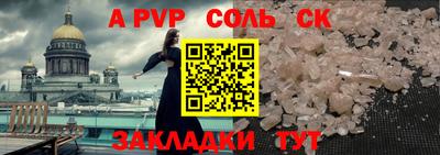 mix Рузаевка