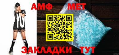 mix Рузаевка