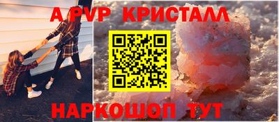 наркотики Рязань