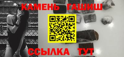 mix Рузаевка