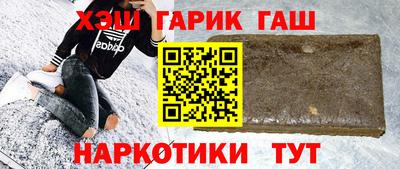 mix Рузаевка
